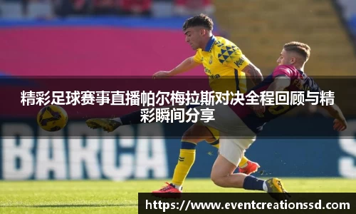 中欧体育在线